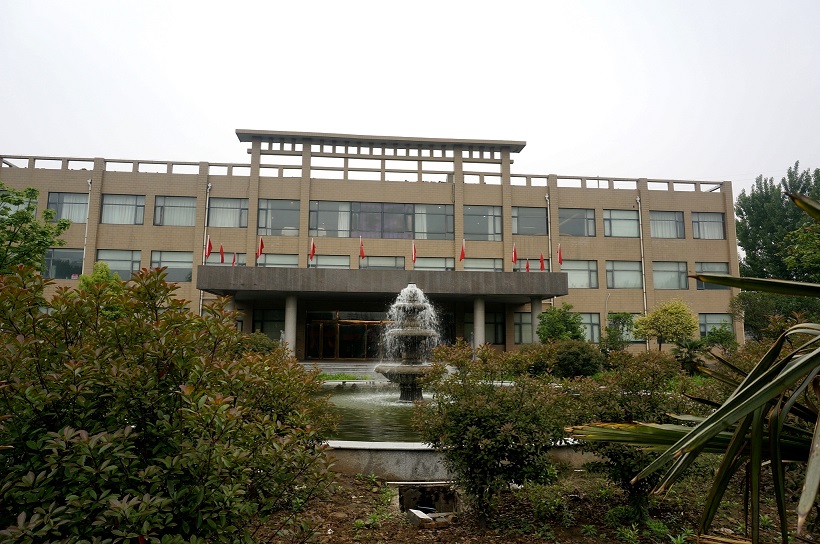 許昌市某公司辦公樓、宿舍樓修復(fù)費(fèi)用鑒定